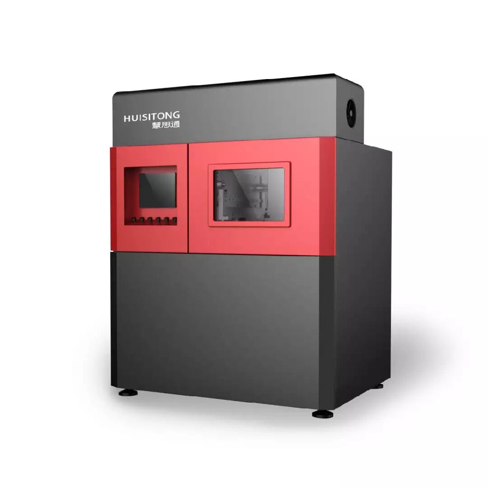 3D printing technology and its industry development prospect analysis